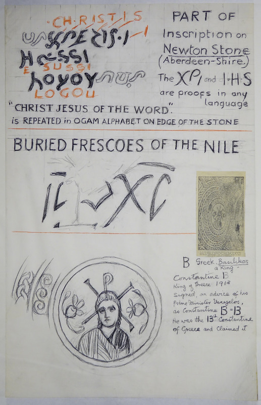 GeorgeBain-LargeDrawings-10.jpg