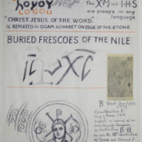 GeorgeBain-LargeDrawings-10.jpg