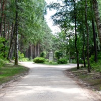 Main Entrance / Galvenā Ieeja