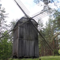 Zemgale Windmill (front) / Zemgales Vējdzirnavas (priekšpuse)