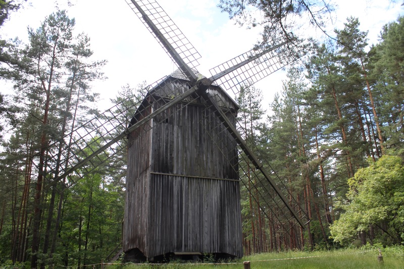 Zemgale Windmill (front) / Zemgales Vējdzirnavas (priekšpuse)