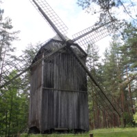 Zemgale Windmill / Zemgales Vējdzirnavas